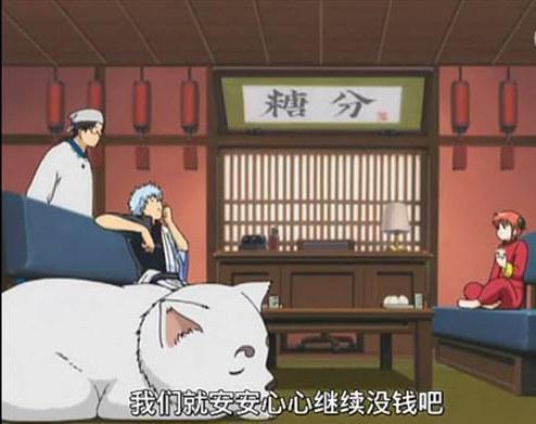 想住万事屋房间吗 池袋将开主题住宿旅馆