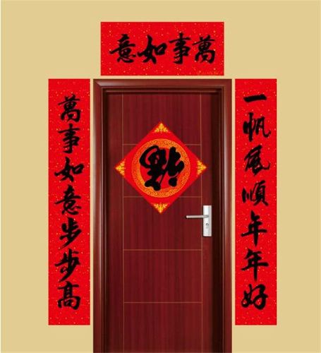 厕所门口的奇趣对联,只可意会难以言传,读个对联比上厕所还过瘾