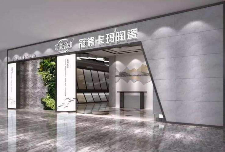 【高考加油】收下这份冠德卡玛陶瓷的高考宝典,高考