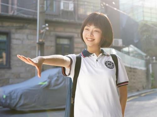 30岁李尖尖超童颜!谭松韵《以家人》嫩扮高中生零违和