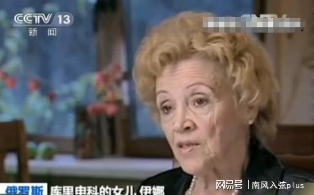 而这一次,他的墓碑上终于可以写上自己的姓名——格里戈里·库里申科.
