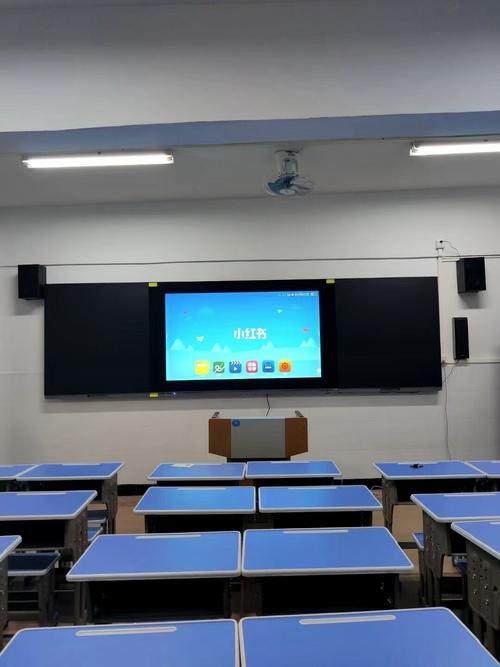 智慧纳米黑板一体机_黑科技_黑科技产品_家居家装