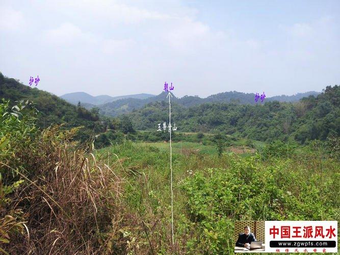 图三:在古墓位置看朝山,案山