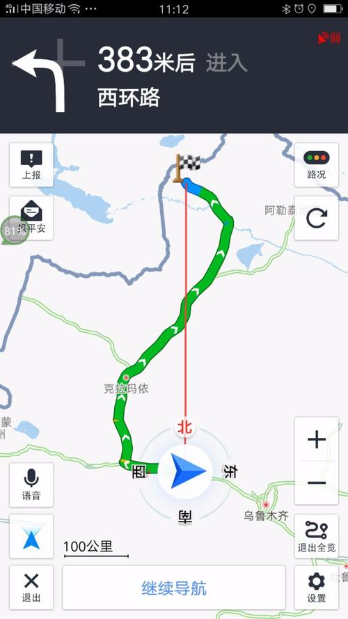 生命大迁徙——(阿勒泰,福海县,沙尔布拉克边防检查站,哈萨克牧民转场
