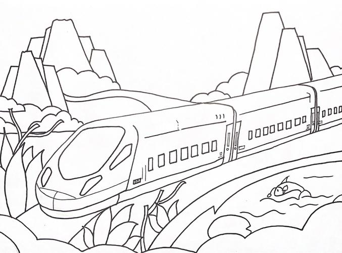 高铁儿童画_儿童画_高铁_线稿_创意儿童画_文化_绘画