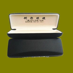 铁包 眼镜盒