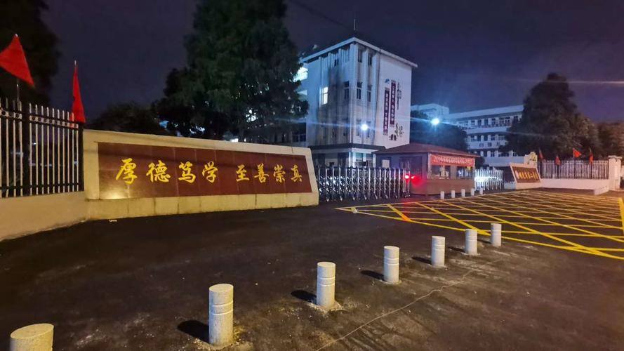 喜报!明光二中2020年,中考再续辉煌