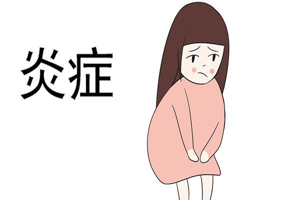 春季是妇科炎症的高发季,女人常吃这几物,养好子宫,炎症不再扰