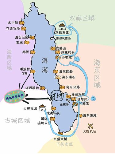 站_洱海_小普陀_磻溪村大理旅游攻略大理旅游地图大理旅游攻略地图