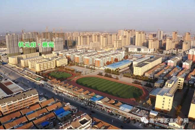 (▲宁海外国语学校)