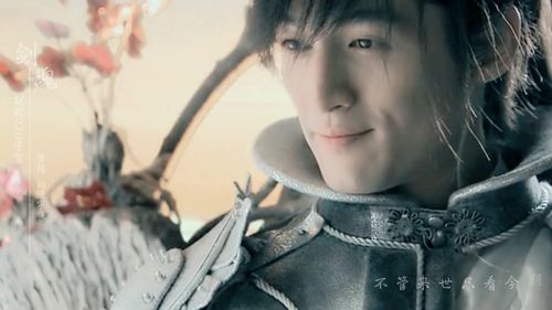 a:飞蓬(稳重,冰山,人家素正牌冰山控的说)