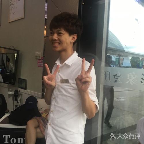 tony 形象会所图片-北京美发-大众点评网