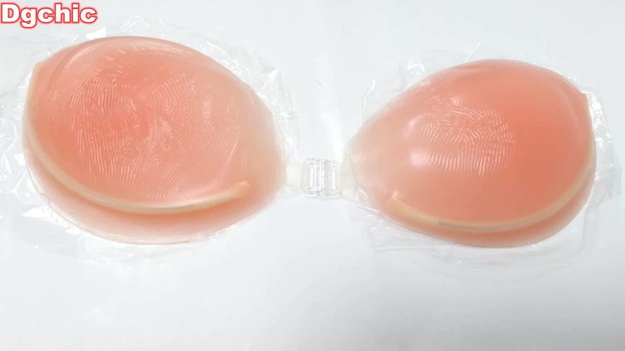 seamless breast invisible girls nipple bra mature hot sexy nude