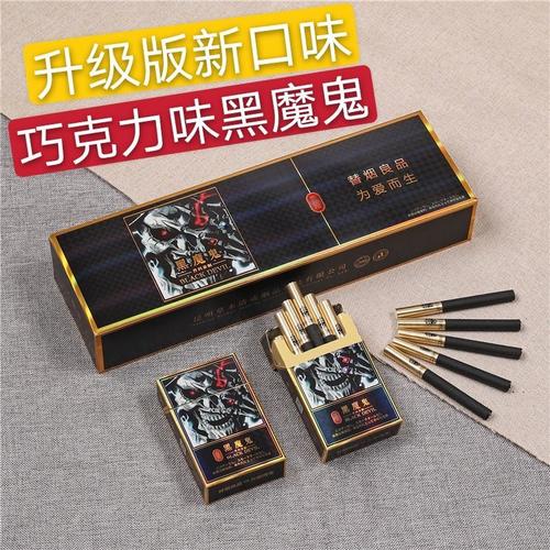 moods小雪茄多少钱一盒10只