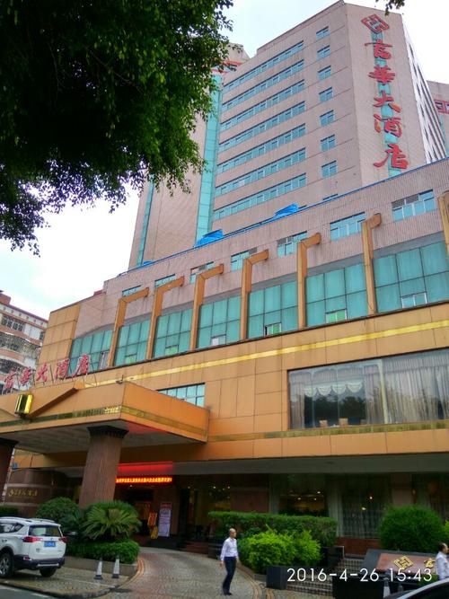 博罗乘车站点为富华大酒店 大家可到富华大酒店前台购票乘车 咨询电话