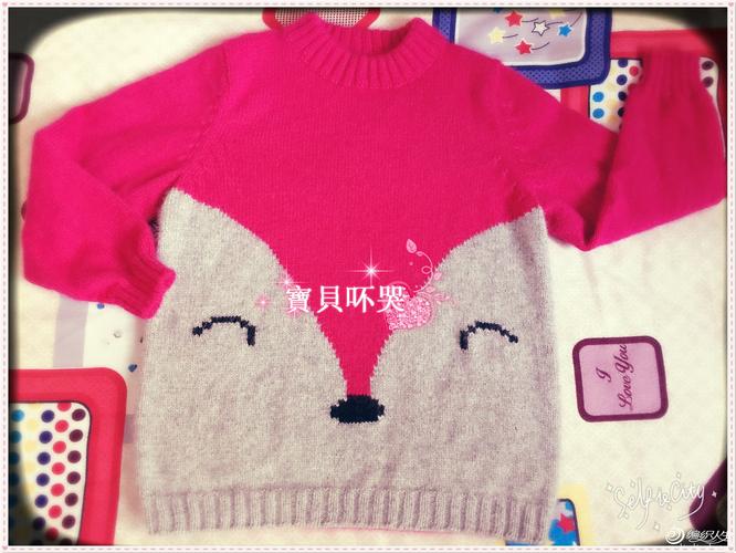 [90～110cm中童毛衣] 小狐狸——萌萌哒