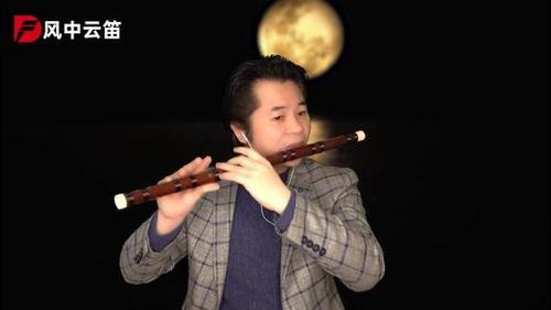 笛声缘:笛子演奏《让世界充满爱》听完满满的感动!