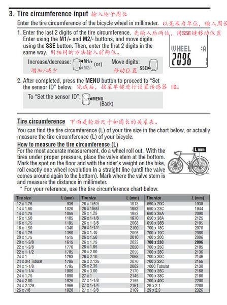 cateyev2c码表的中文说明书及安装在山地自行车的调式
