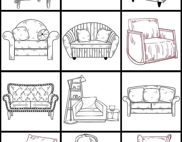 素描手绘沙发椅子png免抠素材