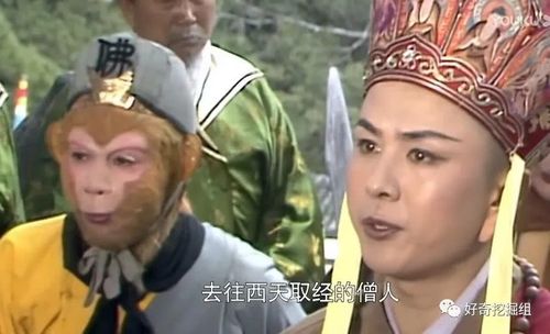 之前我认为,大家之所以觉得"看过"滚油锅的画面,可能是因为《西游记》