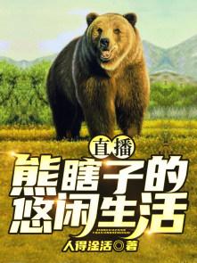 最新小说,小说排行榜,小说免费阅读 – 天地中文网