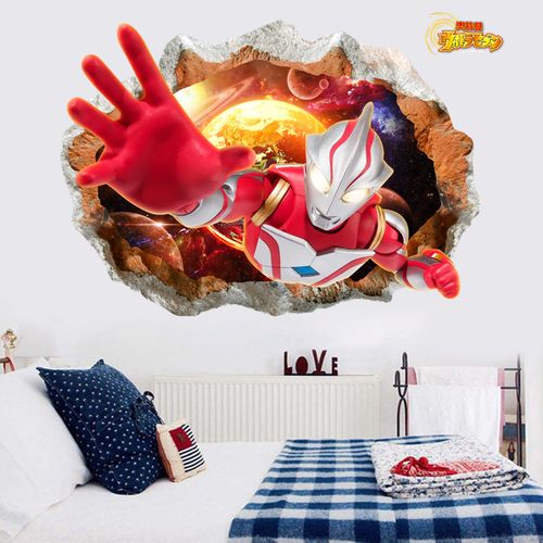 新款3d立体墙贴儿童房乐园幼儿园教室卧室贴纸画卡通奥特曼包邮