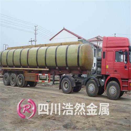 浩然金属成都运输罐 不锈钢运输罐批发 车载运输罐厂家