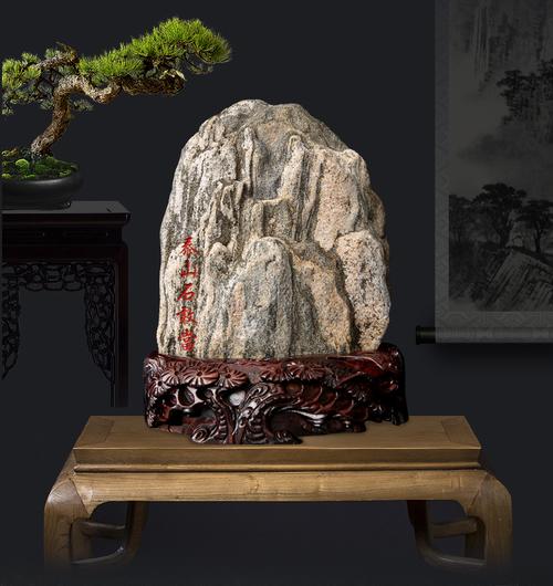 泰山石敢当 天然风水千米泰山小号阳石室内招财补缺角