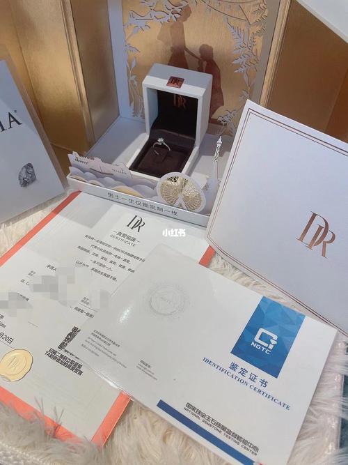 钻戒证书还可以鉴别钻戒真假|dr钻戒_钻戒_gia_钻石_我的dr钻戒_婚嫁