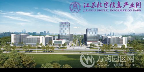 江苏数字信息产业园华清创智园