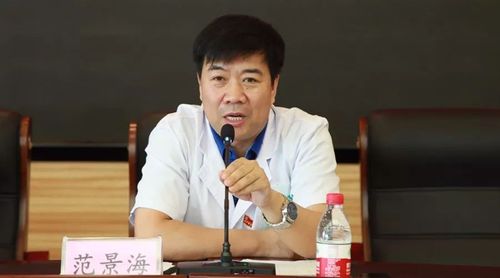 【望奎县中医院】传承丨薪火相传驱疾术,悬壶济世有