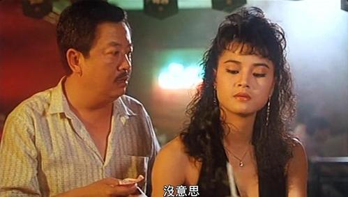 火烛鬼 剧照