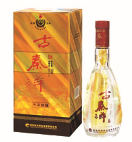 白酒批发 汉中特产43°十年陈酿古秦洋酒中华***全网热销