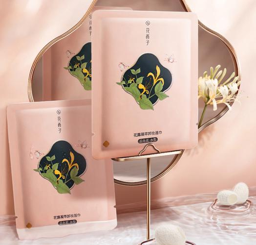 入手花西子卸妆巾湿巾单片装携带方便开箱体验