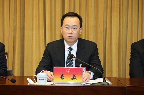 市委常委,组织部部长李盛作关于补选候选人建议名单的说明.