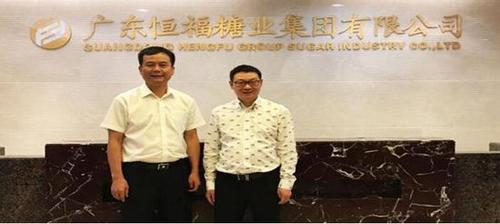 一带一路第一步,京蓝携手恒福共同推进柬埔寨高效工程