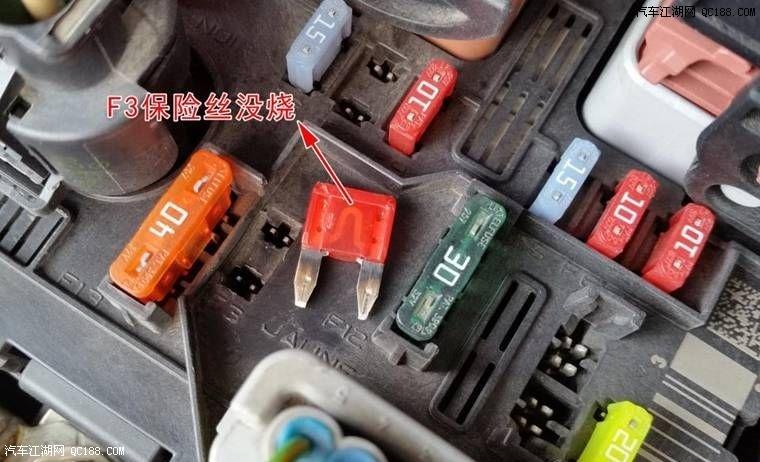 换比修超值 标致307替换喷水电机直播图