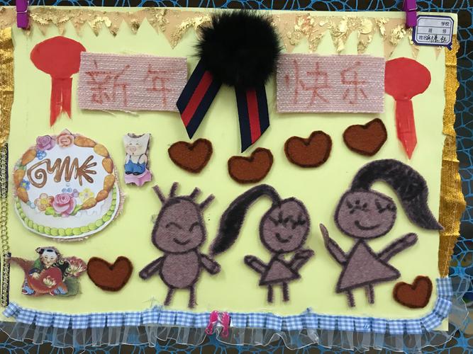 年味十足 趣味十足——北苑幼儿园大三班小朋友亲子年画海报