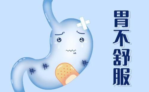 绝大多数息肉无临床症状,但也有引起胃痛的,如靠近幽门生长的较大息肉