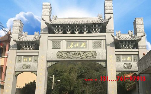 福建农村牌坊,广东村牌坊石大门图片样式