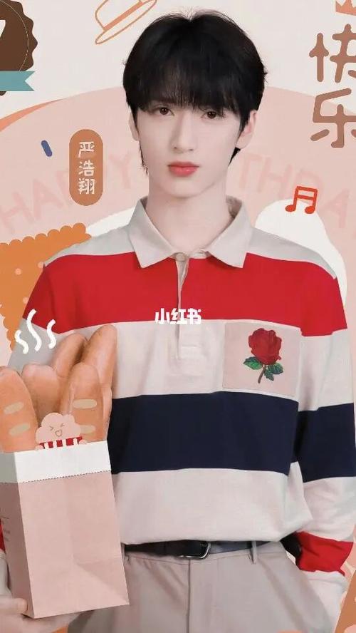 tnt生日图片_时代少年团_生日_tnt时代少年团_娱乐