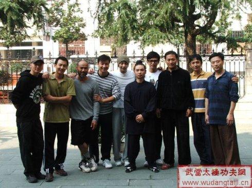 陈师宇道长教张无忌的扮演者邓超学习武当玄武拳又名两仪拳.