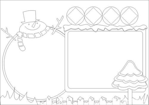 冬季手抄报通用模板
