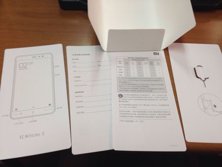 小米手机note3从京东买有说明书么?