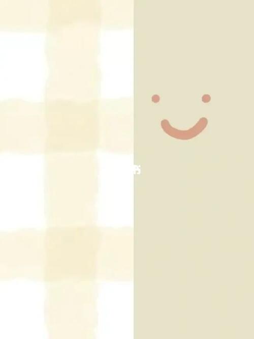 微信两半壁纸_壁纸_微信_微信壁纸分享_素材_壁纸