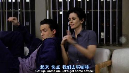 《老友记》中,钱德和莫妮卡什么时候相爱的?