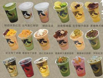 甘茶度奶茶品牌领导奶茶新方向