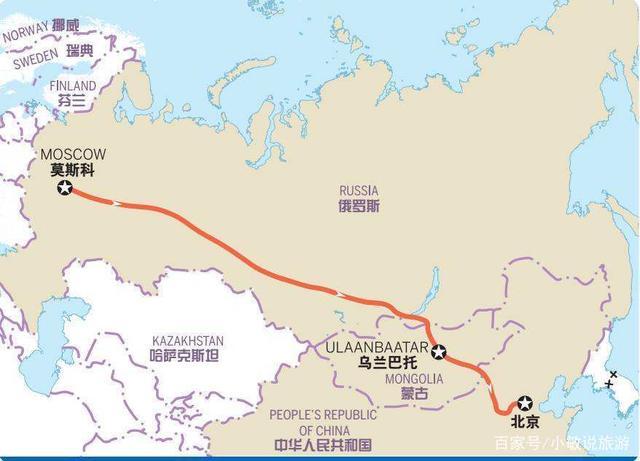 比北京到莫斯科更远的绿皮车,是一场9天的旅行!