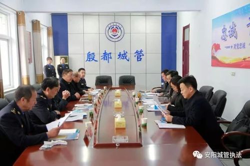 【大中小】发布人:安阳市城管行政执法局管理员 来源: 时间:2020-11