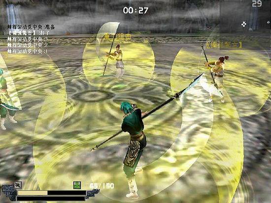 流星蝴蝶剑单机版 v9.07 官方完整中文版